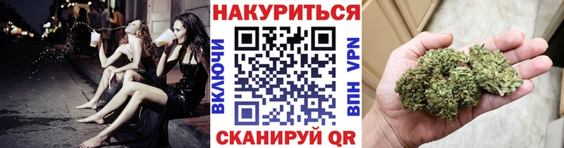 Сколько стоит Городовиковск Альфа ПВП  Кокаин  МЕФ  МАРИХУАНА 