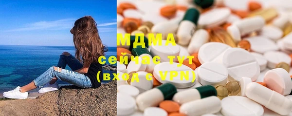 а пвп мука Балабаново