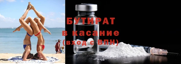 а пвп мука Балабаново