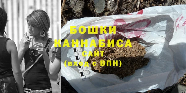 МДМА Балахна