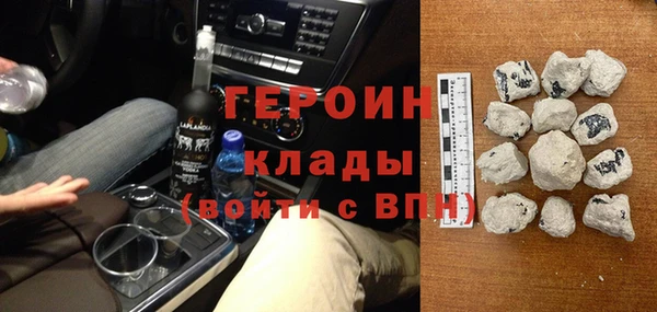 а пвп мука Балабаново