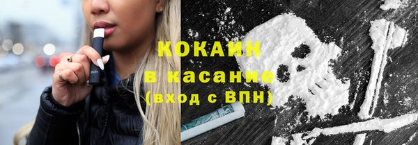 а пвп мука Балабаново