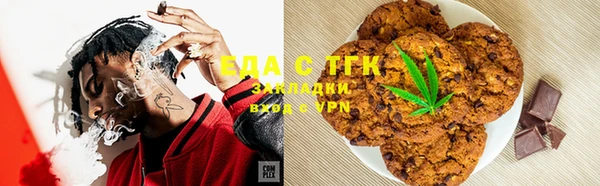 а пвп мука Балабаново