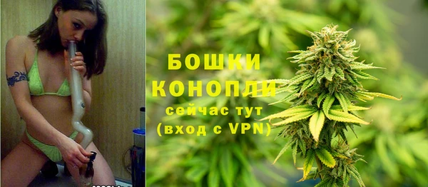 а пвп мука Балабаново