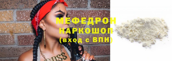 a pvp Гусь-Хрустальный