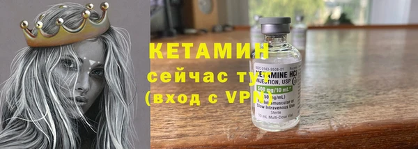 а пвп мука Балабаново